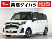 トヨタ ルーミー カスタムＧ