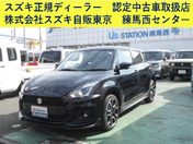 スズキ スイフト ４型　６ＡＴ　ＬＥＤ　衝突軽減ブレーキ　