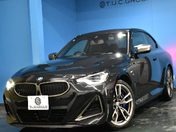 ＢＭＷ ２シリーズ　クーペ Ｍ２４０ｉ　ｘＤｒｉｖｅ