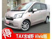 ダイハツ ムーヴ　４ＷＤ Ｘ　ＳＡ　純正ＣＤオーディオ　フルタイム
