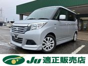 三菱 デリカ　Ｄ：２　２ＷＤ ハイブリッド　ＭＸ