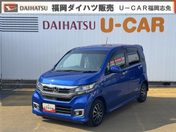 ホンダ Ｎ－ＷＧＮ　カスタム Ｇ・Ｌパッケージ
