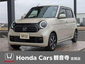 ホンダ Ｎ－ＯＮＥ プレミアム　フルセグナビ　バックモニター