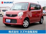 日産 モコ Ｘ
