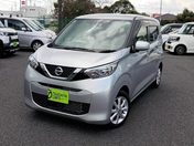 日産 デイズ Ｘ