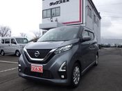日産 デイズ ６６０　ハイウェイスターＸ　純正フルセグ