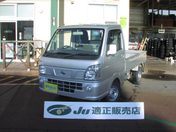 日産 ＮＴ１００クリッパー　４ＷＤ ＧＸ