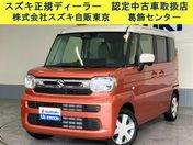 スズキ スペーシア ＨＹＢＲＩＤ　Ｘ　【２３日までの特選車】