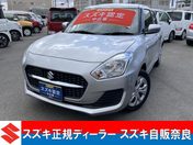スズキ スイフト ＸＧ　３型　元試乗車　前後衝突被害軽減ブ
