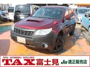 スバル フォレスター ２．０ＸＴ