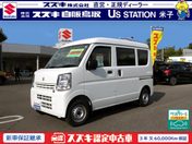 スズキ エブリイバン　４ＷＤ ＰＡリミテッド　６型　２モード４ＷＤ　Ｃ