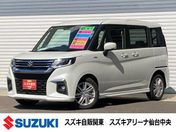 スズキ ソリオ　４ＷＤ ＨＹＢＲＩＤ　ＭＺ　２型　レンタアップ　