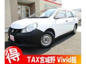 日産 ＮＶ１５０　ＡＤ　２ＷＤ ＶＥ　イクリプスナビ　ＥＴＣ　衝突被害軽