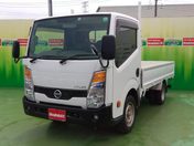 日産 アトラス 