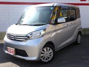 日産 デイズ　ルークス Ｘ　パワースライドドア　ナビ　ＴＶ　スマ