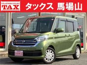 日産 デイズ　ルークス ６６０　Ｘ　純ナビ　全方位　左パワスラ