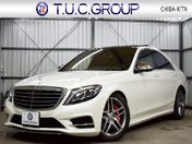 メルセデスベンツ Ｓクラス　ハイブリッド Ｓ４００ｈ　エクスクルーシブＡＭＧライン