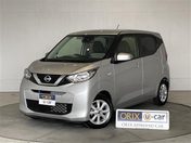 日産 デイズ Ｘ
