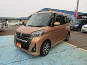 日産 デイズ　ルークス　４ＷＤ ハイウェイスターＧ　ターボ