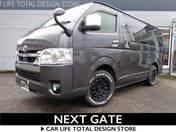 トヨタ ハイエースバン　４ＷＤ スーパーＧＬ　ロング