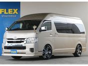 トヨタ ハイエースワゴン グランドキャビン　スーパロングワイドＨＲ