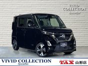 日産 ルークス ハイウェイスター　Ｇターボプロパイロット
