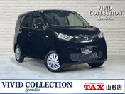 日産 デイズ　４ＷＤ Ｓ　４ＷＤ　純正９型メモリーナビ　フルセ