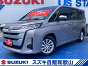 スズキ ランディ ＨＹＢＲＩＤ　Ｇ　　衝突軽減ブレーキ　ナ