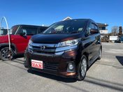 日産 デイズ ハイウェイスター　Ｘ　エマージェンシーブ