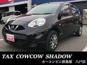 日産 マーチ　４ＷＤ Ｘ　ＦＯＵＲ