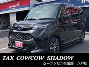 トヨタ タンク　４ＷＤ カスタムＧ　４ＷＤ　横滑り防止機能　ＬＥ