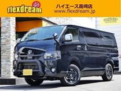 トヨタ ハイエースバン　４ＷＤ スーパーＧＬ【Ｈ０１茶：天井無し】