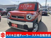 スズキ ハスラー ＨＹＢＲＩＤ　Ｇターボ　３型　元試乗車　