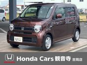 ホンダ Ｎ－ＷＧＮ Ｇ　ホンダセンシング　ドラレコ　クルコン