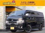 トヨタ ハイエースバン　２ＷＤ Ｓ－ＧＬ　ＤＰ２【Ｖ０９茶】