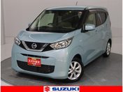 日産 デイズ Ｘ　車検整備渡し　ＣＤプレーヤー・バック