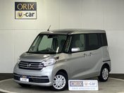 日産 デイズ　ルークス Ｓ
