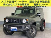 スズキ ジムニーシエラ ＪＣ