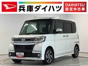 ダイハツ タント　カスタム カスタムＲＳ　トップエディションＶＳ　Ｓ