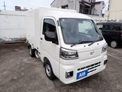 ダイハツ ハイゼットトラック 冷凍冷蔵車
