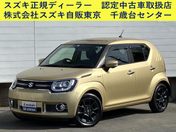 スズキ イグニス　４ＷＤ ＨＹＢＲＩＤ　ＭＺ　４ＷＤ　全方位モニタ