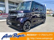 ホンダ Ｎ　ＢＯＸ　カスタム Ｇ　ＥＸターボ　ホンダセンシング