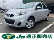 日産 マーチ　４ＷＤ Ｘ　ＦＯＵＲ　Ｖセレクション