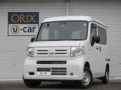 ホンダ Ｎ－ＶＡＮ　４ＷＤ Ｇ