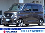 日産 ルークス　４ＷＤ ハイウェイスターＧターボ　４ＷＤ　ハンズ
