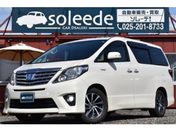 トヨタ アルファード　ハイブリッド　４ＷＤ ＳＲ　Ｃパッケージ