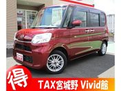 ダイハツ タント Ｌ　ＳＡＩＩＩ　純正フルセグＴＶナビ　Ｂ