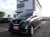 日産 デイズ ６６０　ハイウェイスターＸ　フルセグナビ