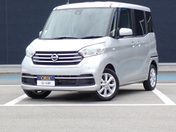 日産 デイズ　ルークス Ｘ　Ｖセレクション