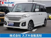 スズキ スペーシア　カスタム カスタム　ＸＳターボ　ＭＫ４２Ｓ　２型